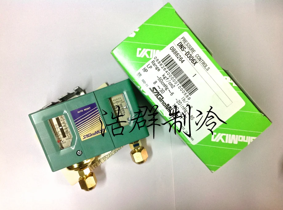

DNS-D306X Pressure Switch Controller Automatic reset