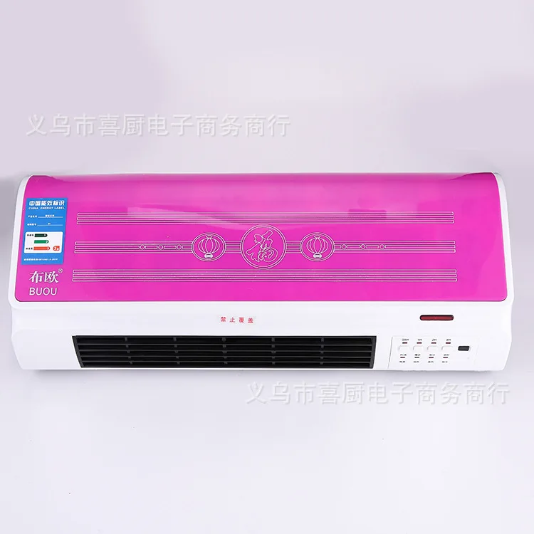 

2000W Wall Mounted Air Cooler Conditioner Heater Fan Heating Cooling Room Bathroom Waterproof Remote Timing Air Conditioning Fan