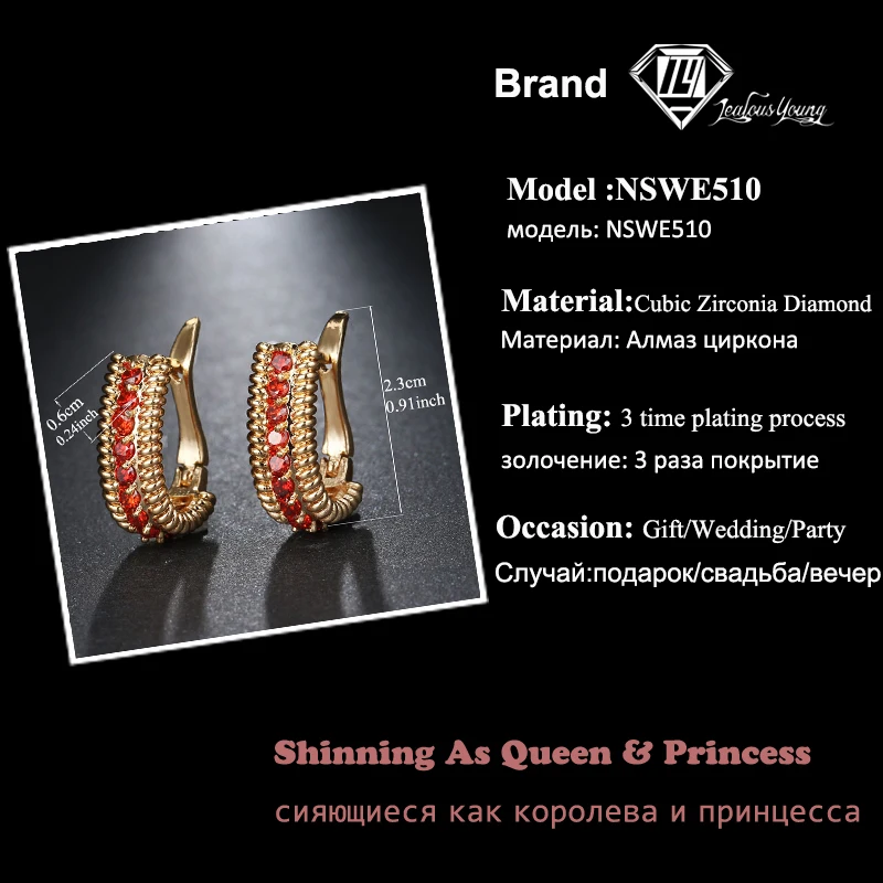 Изысканные Золотые серьги 2017 новое поступление Роскошные циркониевые маленькие