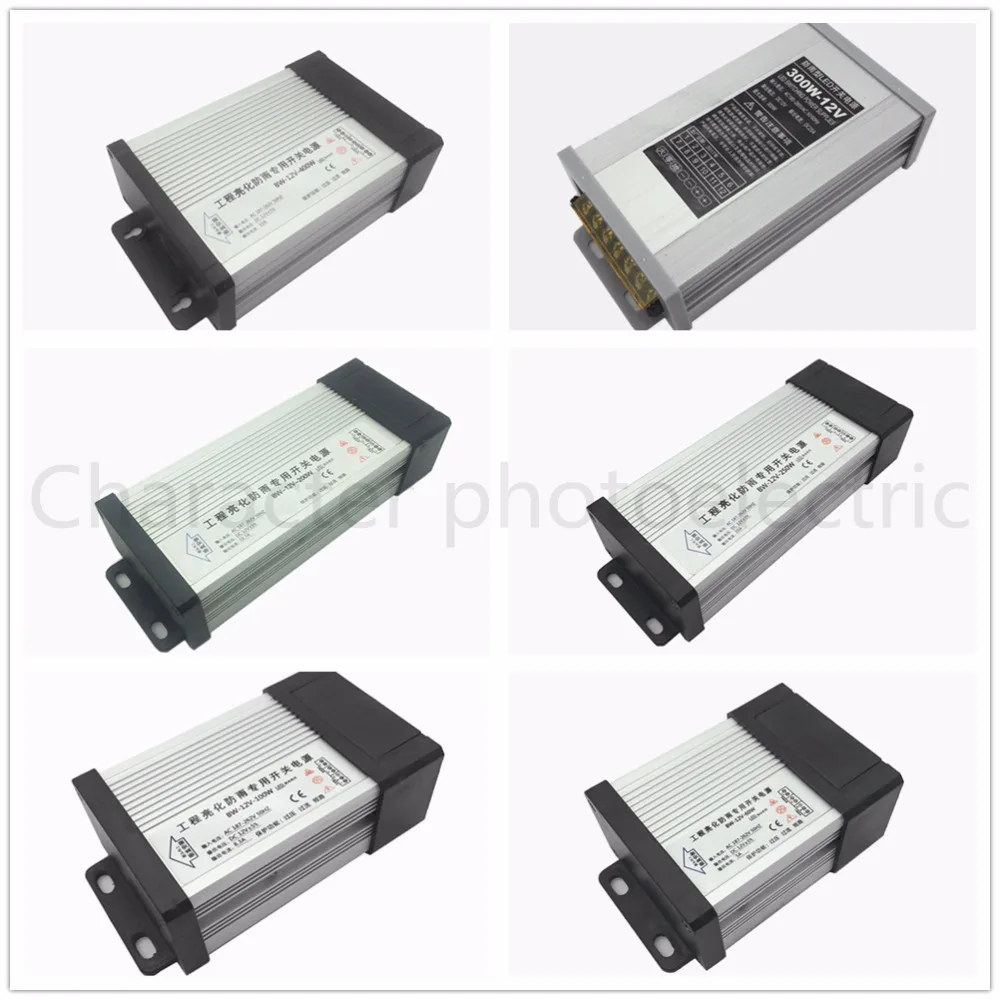 LED Rainproof driver DC12V 5A 60W 8.3A 100W 16.7A 200W 20.9A 250W 25A 300W 33.3A 400W LED Driver Lighting Transformers