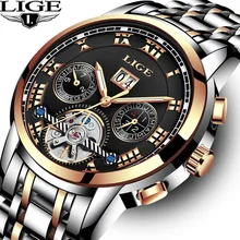2018 New LIGE Brand Gold Watch Man Top Luxury Automatic Mechanical Watch Men Stainless Steel XFCS Men Watches Relogio Masculino 2018 New LIGE Brand Gold Watch Man Top Luxury Automatic Mechanical Watch Men Stainless Steel XFCS Men Watches Relogio Masculino