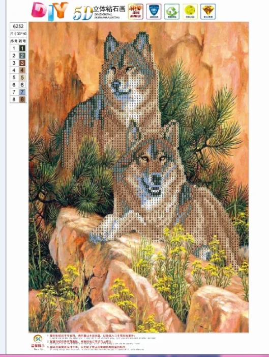 6252