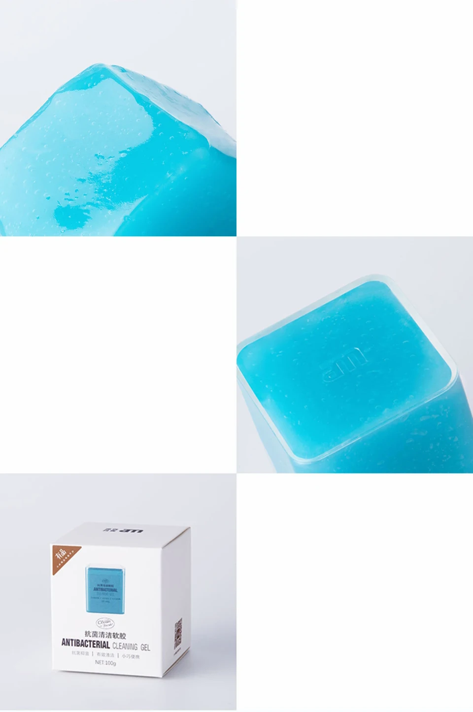 Xiaomi Clean-n-Fresh Computer Keyboard Car Cleaning Rubber Antibacterial Gel Sillicone Clean Glue Magic Washing Mud Tool Dust Cl (2)