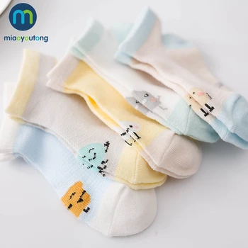 

5 pair /lot Soft Mesh Cotton Lovely Small Dumplings Knit Cute Girl Baby Socks Skarpetki Newborn Socks Kids Boy Miaoyoutong