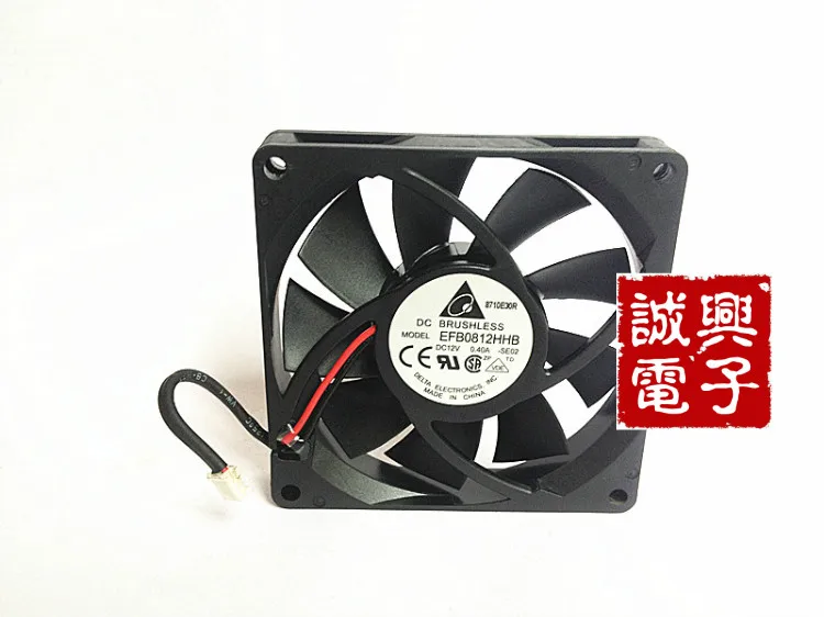

For Delta delta 8 fan 8015 12v 0.40a efb0812hhb dual ball