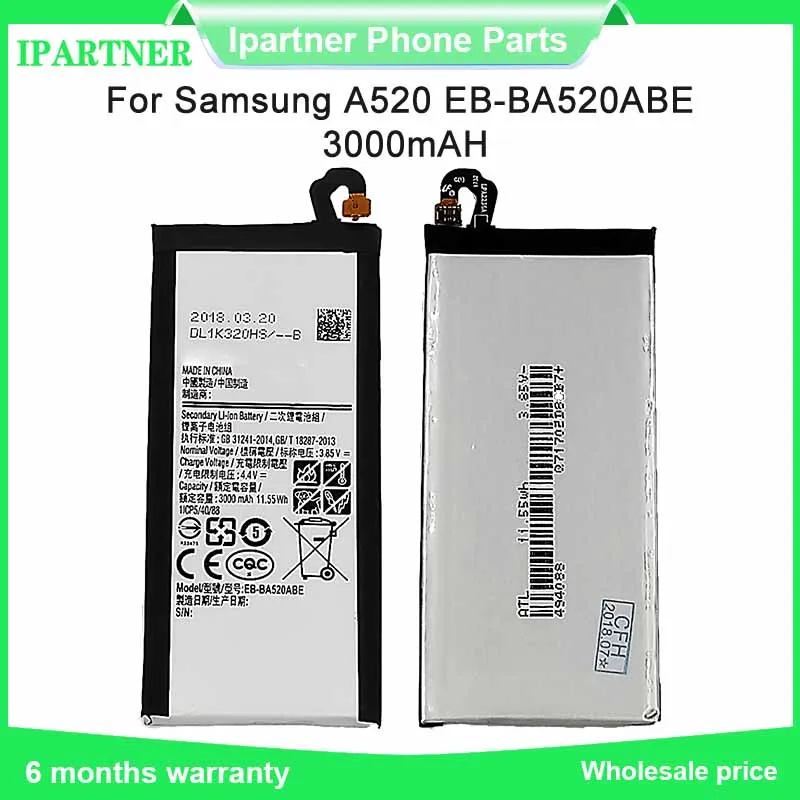 samsung galaxy a51 battery mah