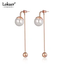 Lokaer OL стиль из нержавеющей стали круглый шар серьги с кисточками Ювелирные изделия Белый жемчуг розовое золото богемные серьги для женщин девочек E19102