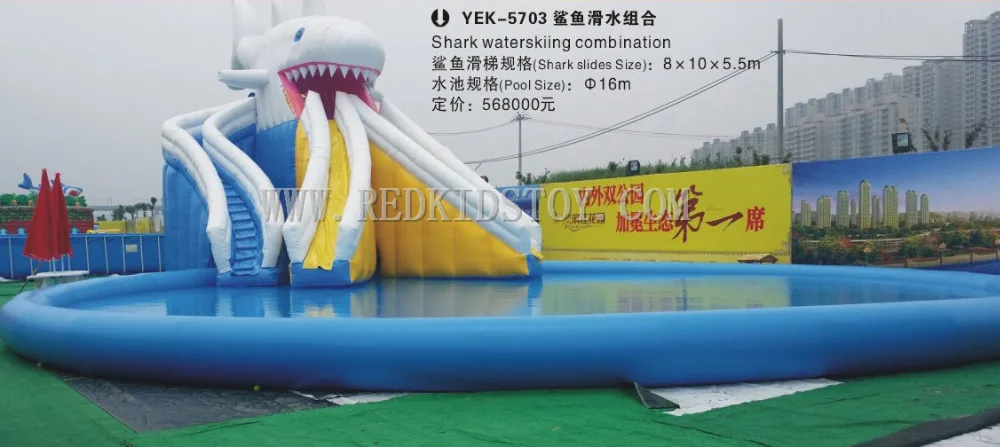 inflatable floating slide