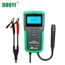 DUOYI DY23F Car Brake Fluid Tester Boiling Point Liquid Car Diagnostics Tool Auto Goose Neck Probe 12V DC For DOT3 4 5 5.1