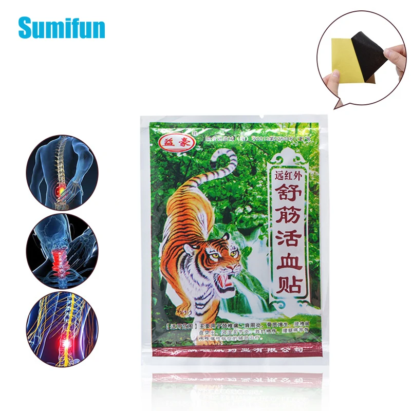 8 قطعة Sumifun النمر بلسم الألم الإغاثة التصحيح الصينية آلام الظهر الحرارة لتخفيف الآلام الرعاية الصحية الطبية الجص الجسم تدليك c291