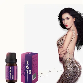 

Fast Slimming Effective Lavender Essential oil Navel Sticker Slim Patch Weight Loss Products Burning