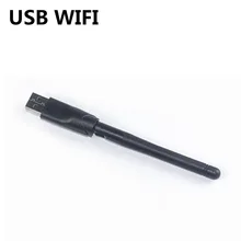 SZ RT5370 150Mbps USB WiFi Dongle Wireless 802.11 LAN Adapter Rotatable Antenna for PC Satellite TV Receiver V8S Freesat V7 V8