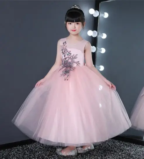 QQ20190404094212