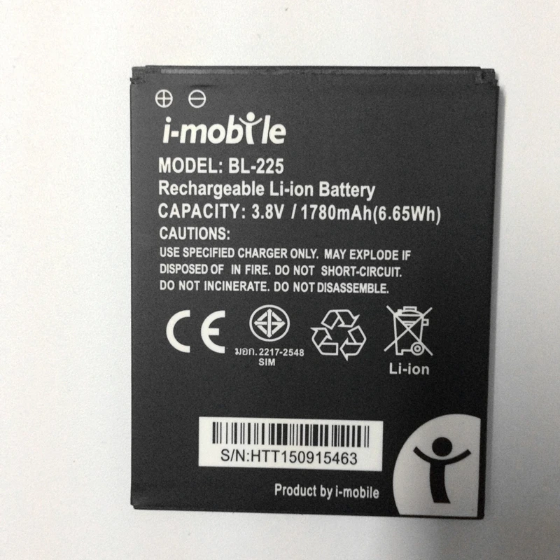 

High quality 1780mah Battery work For Highscreen Omega Prime S battery