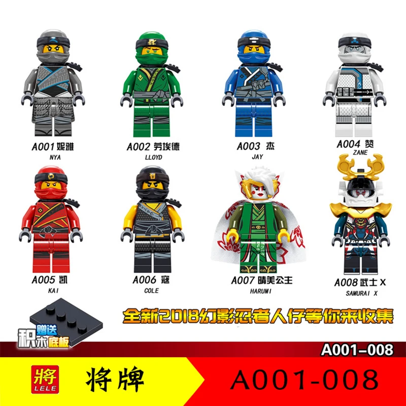 

8pcs Compatible LegoINGlys Ninja Kai Cole Jay Zane Lloyd Nya Building Blocks Figures Ninjago Minifigure Ninja For Kids Gifts