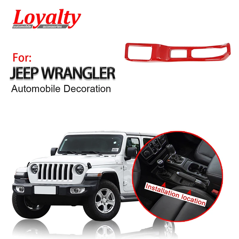 Лояльность для Jeep Wrangler JL 2018 2019 внутренняя панель переключения передач крышка
