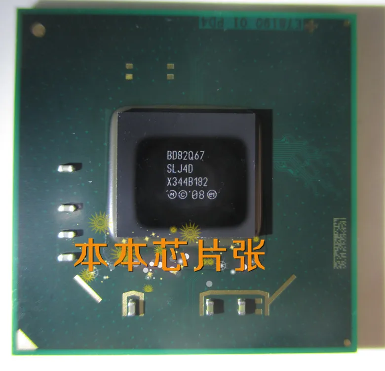 

1PCS BD82Q67 SLJ4D 100% New ana origina
