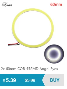 2 шт.(1 пара) белый 70 мм 60SMD COB Светодиодный фонарь ангельские глазки лампа Halo кольцевая лампа с корпусом