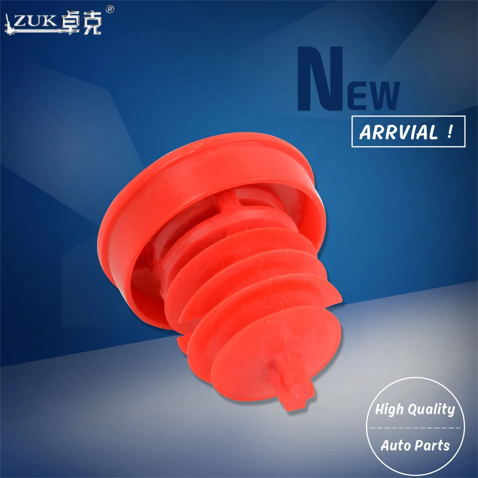 

ZUK Universal Power Steering Oil Tank Cap Cover For HONDA ACCORD CIVIC CRV ODYSSEY LEGEND STREAM ELYSION For ACURA TL MDX RL