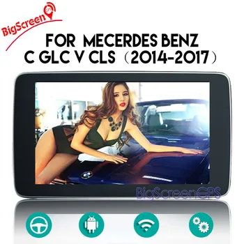 

Quad Core CD DVD Player 2 Din Stereo Android Car Radio for Mecerdes Benz C GLC V CLS 2014-2017 GPS Navigation Autoradio Recorder