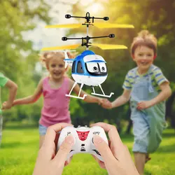 Индуктивная Летающая игрушки RC вертолет мультфильм пульт дистанционного управления Дрон для малыша самолет плавающие игрушки с мигающим