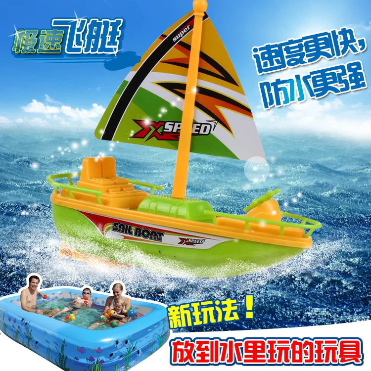 

Child boats baby remote control electric ship model electric motor toy dirigibles thepole speed