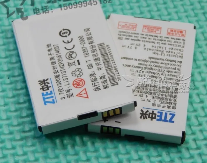 

FOR ZTE D800 U862 D810 U860 G660 G661 U728 LI3713T42P3H614057 Rechargeable Li-ion Built-in mobile phone lithium polymer battery