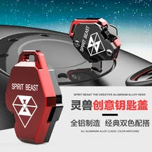 New style Trends Motorcycle Key Cover Individuality Cool Edition Colorful key cover for Honda Suzuki Kawasaki Yamaha Harley BMW