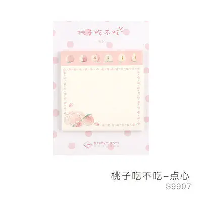 Милый розовый персик серии Липкие заметки планировщик студента блок стикеров Kawaii канцелярский дневник блокнот - Цвет: A