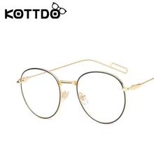 KOTTDO, новинка, модный Ультра-светильник, оправа для очков, Ретро стиль, металлические очки для мужчин, оправа для очков, очки для студентов