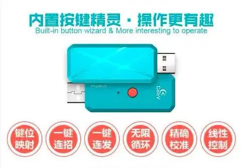 QQ图片20190425154438