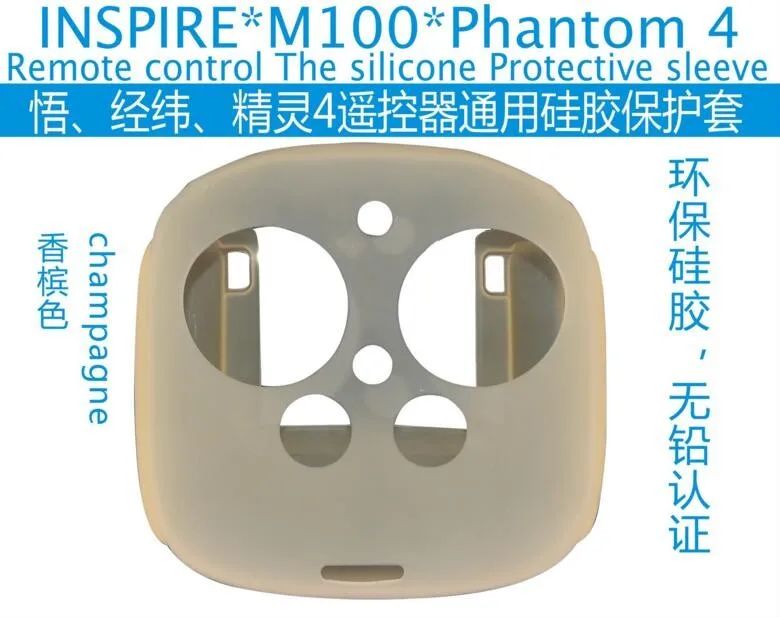 DJI Phantom 3 4 Advanced Professional Remote Control Protection Sheath Resistance Soiling Skidproof Silicone Case