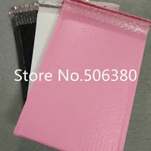 [40 шт.] Большая распродажа! 260*320 мм удобный космический пузырьковый конверт для почты конверты с мягким вкладышем почтовый пакет самозапечатывающийся розовый и черный