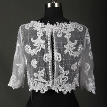 RSJ2 3/4 рукава невесты бисером кружева болеро Свадебный жакет