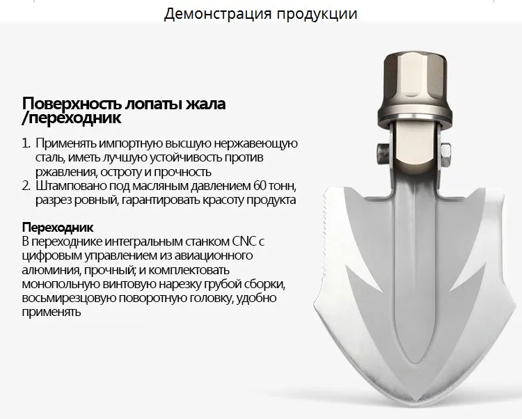 tool_04