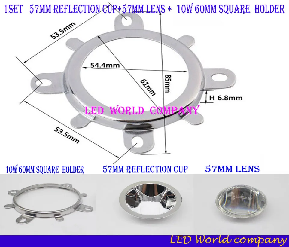 1 комплект 10 Вт светодиодные линзы квадратный светодиодный модуль отражателей 57 мм отражающая чашка+ 57 мм объектив+ держатель для 10 Вт квадратные cob светодиоды