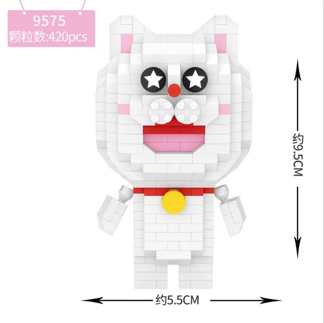 9575