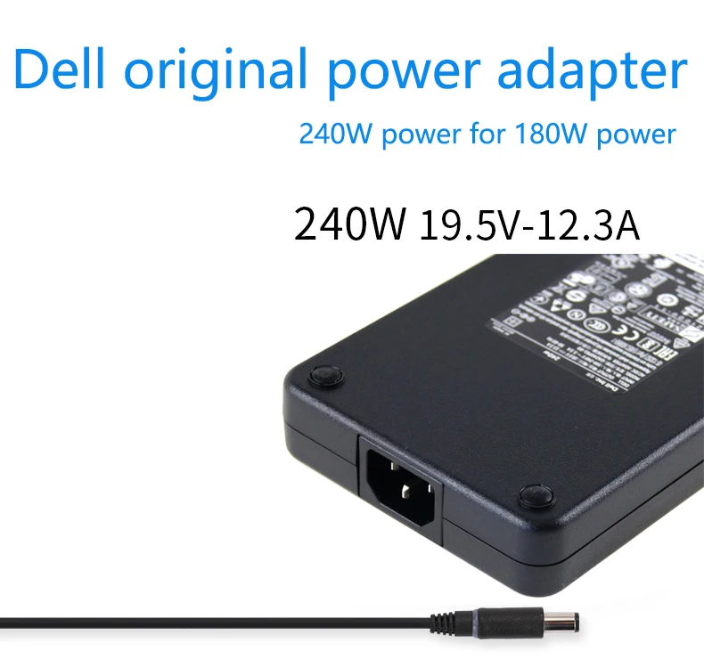 240W 8