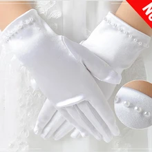 Ребенок студент цветок девушка танцы представление мультфильм игровой костюм Короткий Палец белые перчатки