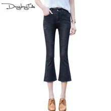 Женские джинсы с высокой талией DONGDONGTA, новые летние женские джинсы из денима до середины икры, однотонные штаны, SS-48-1628