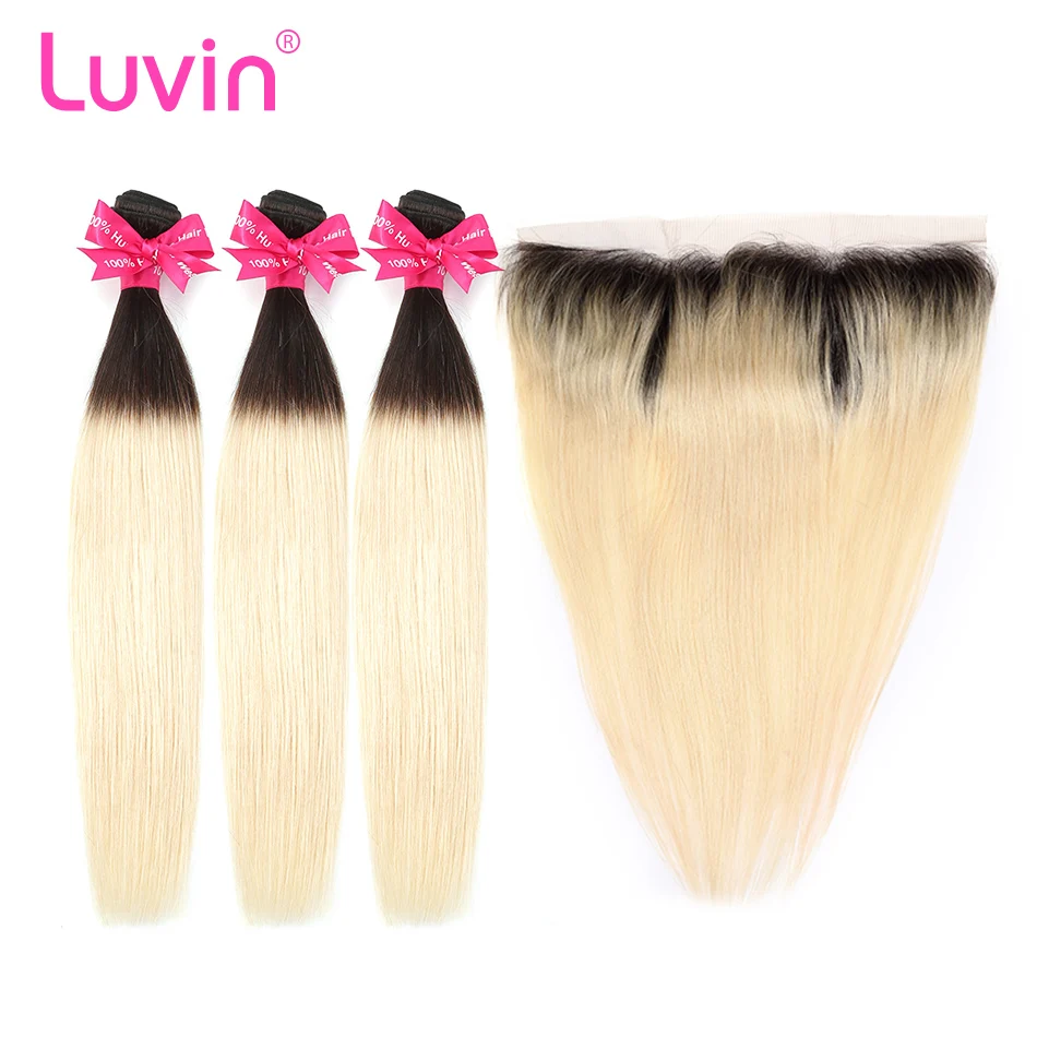 Luwin 613 блонд прямые бразильские волосы плетение человеческих волос пучки с закрытием 3 пучки волосы remy и 1 шт Кружева Фронтальная Закрытие