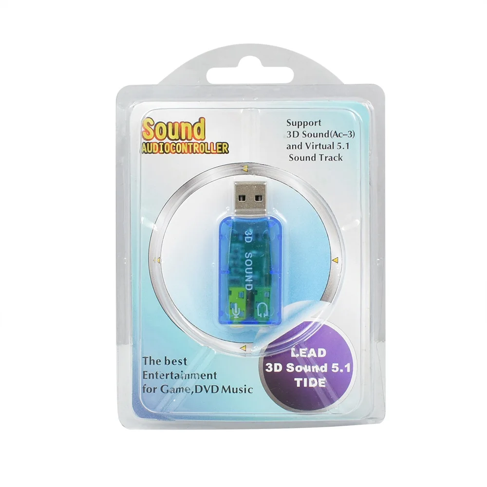 Для ПК ноутбука компьютера виртуальная звуковая карта 5 1 3D развлечения USB аудио