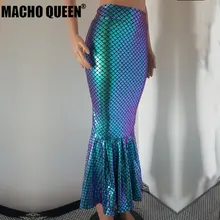 Голографическая зеленая Русалка Вечерние принадлежности Макси хвост юбка одежда лазерная голограмма фольга ткань длинная юбка Rave фестиваль наряды