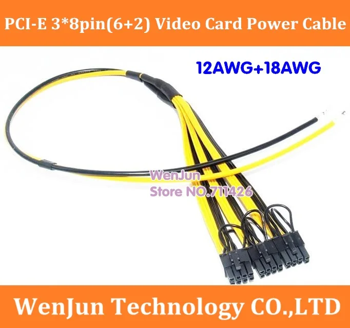 Плата за доставку 3 тройной PCI-e PCIe 8pin 6 + 2pin видеокарта DIY Кабель питания сплиттера
