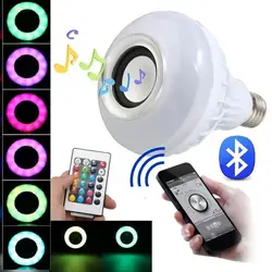 Miindzo Новый E27 Беспроводной Bluetooth Динамик 12 W RGB лампы светодиодный лампы 110 V 220 V Smart Светодиодный свет музыкальный плеер аудио, дистанционное