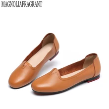 Новинка летние натуральная кожа женская обувь на плоской подошве из кожи; женские повседневные женские Лоферы кожанные бабушкины туфли женская обувь 18