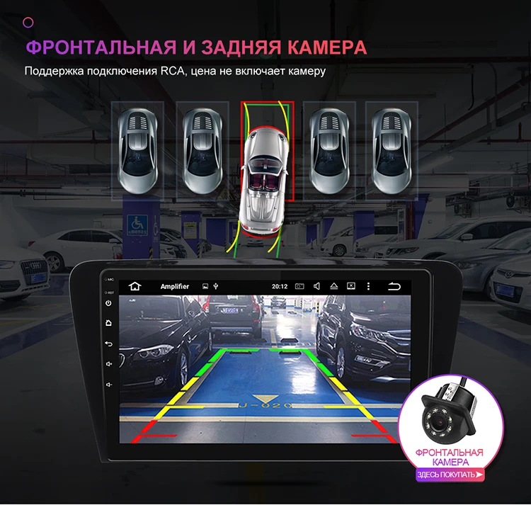 Isudar автомобильный мультимедийный плеер 1 Din DVD Automotivo Android 9 для Skoda/Octavia-gps четырехъядерный ram 2 Гб rom 16 Гб радио FM