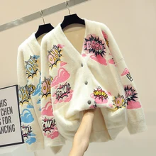 Korean Style Cardigan Sweater Female Chic Thickening Warm V-neck Letter Jacquard Knitting Jacket Student Winter Loose Cardigans