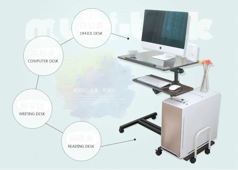 Компьютерный стол с складной е и простой бытовой мобильный настольный стол кровать