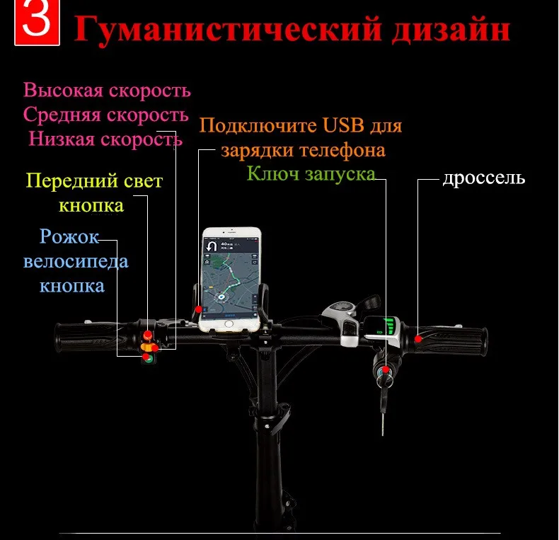 08-ru